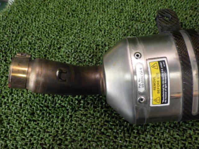 ★AKRAPOVIC(アクラポビッチ) スリップオンサイレンサー Ninja 250R(EX250K)外し