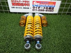 ★OHLINS リアショックサス K135 S36PR1C1L(Yellow) レジェンドツイン ZRX400外し