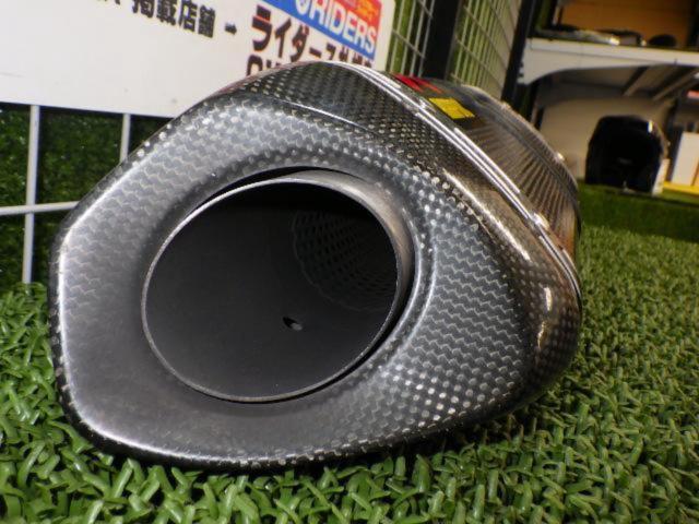 AKRAPOVIC
Slip-on muffler
CBR250RR
*No public roads