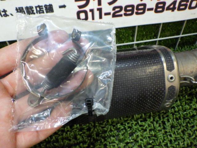 AKRAPOVIC
Slip-on muffler
CBR250RR
*No public roads