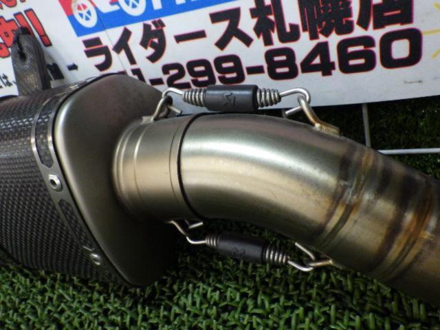 AKRAPOVIC
Slip-on muffler
CBR250RR
Remove