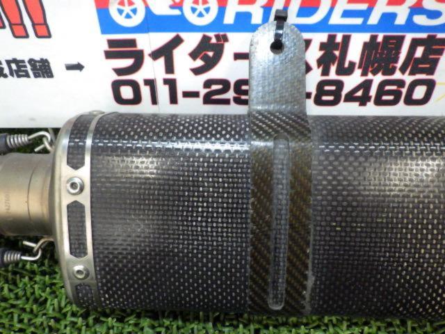 AKRAPOVIC
Slip-on muffler
CBR250RR
Remove