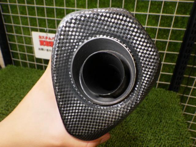 AKRAPOVIC
Slip-on muffler
CBR250RR
Remove