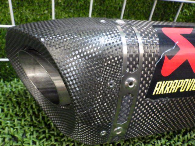 AKRAPOVIC
Carbon slip-on silencer
Ninja 400
Removed EX400G