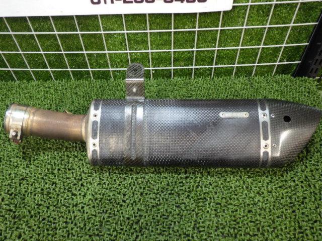 AKRAPOVIC
Carbon slip-on silencer
Ninja 400
Removed EX400G