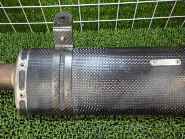 AKRAPOVIC
Carbon slip-on silencer
Ninja 400
Removed EX400G