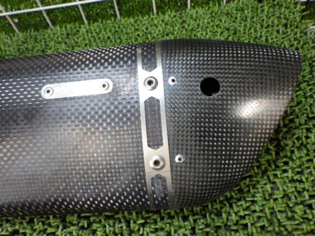AKRAPOVIC
Carbon slip-on silencer
Ninja 400
Removed EX400G