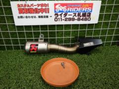  AKRAPOVIC (Akurapo Vittorio h)
GP type slip-on silencer
Removed from YZF-R25 ('20) 2BK-RG43J