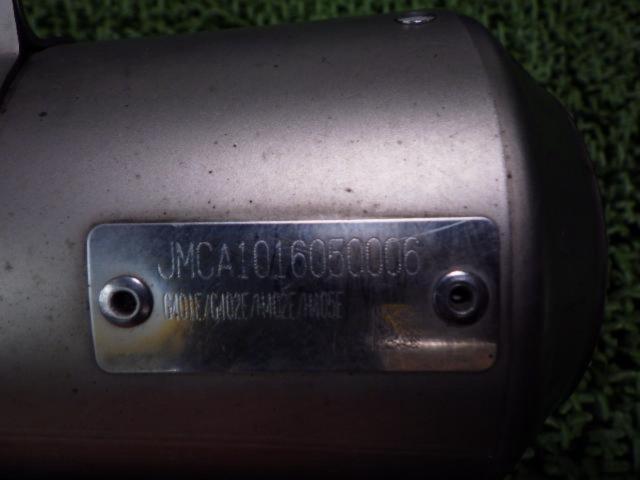  AKRAPOVIC (Akurapo Vittorio h)
GP type slip-on silencer
Removed from YZF-R25 ('20) 2BK-RG43J
