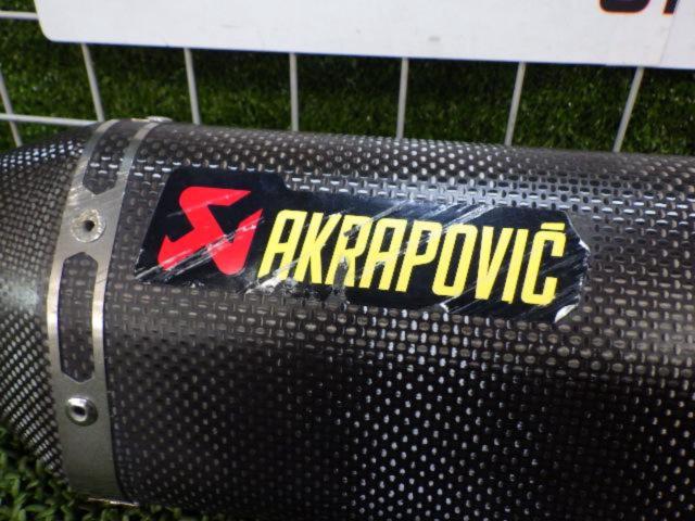 AKRAPOVIC
Carbon silencer
Ninja
250
EX250L
2013-2017