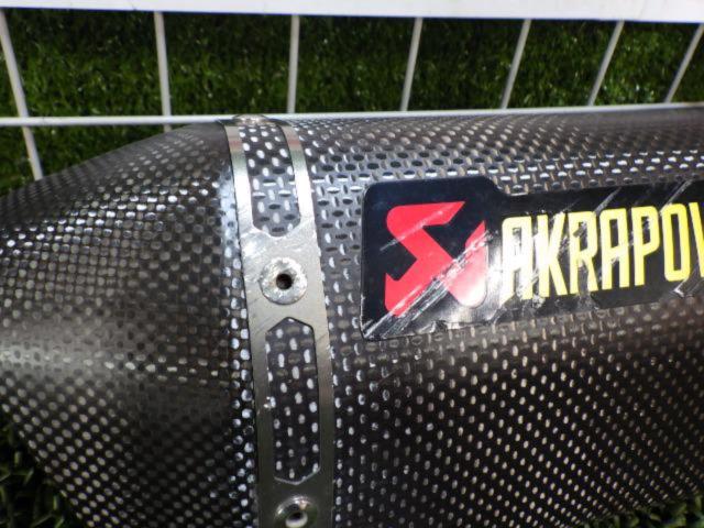 AKRAPOVIC
Carbon silencer
Ninja
250
EX250L
2013-2017