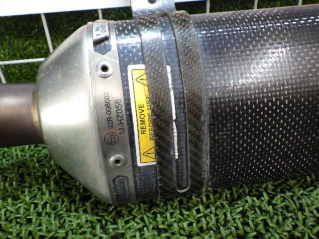AKRAPOVIC
Carbon silencer
Ninja
250
EX250L
2013-2017