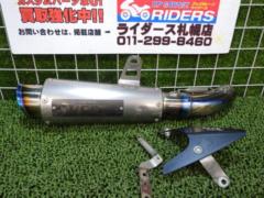 ★OVER RACING(オーヴァーレーシングプロジェクツ) GP-PERFORMANCE RS スリップオンマフラー YZF-R25 RG10外し