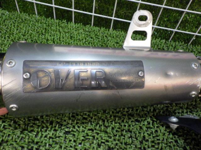 ★OVER RACING(オーヴァーレーシングプロジェクツ) GP-PERFORMANCE RS スリップオンマフラー YZF-R25 RG10外し