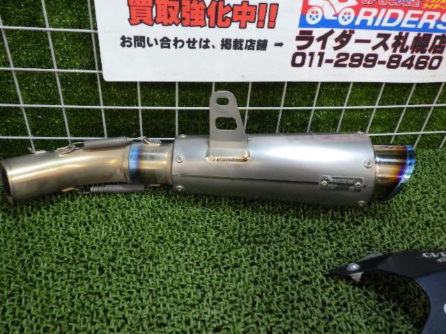 ★OVER RACING(オーヴァーレーシングプロジェクツ) GP-PERFORMANCE RS スリップオンマフラー YZF-R25 RG10外し