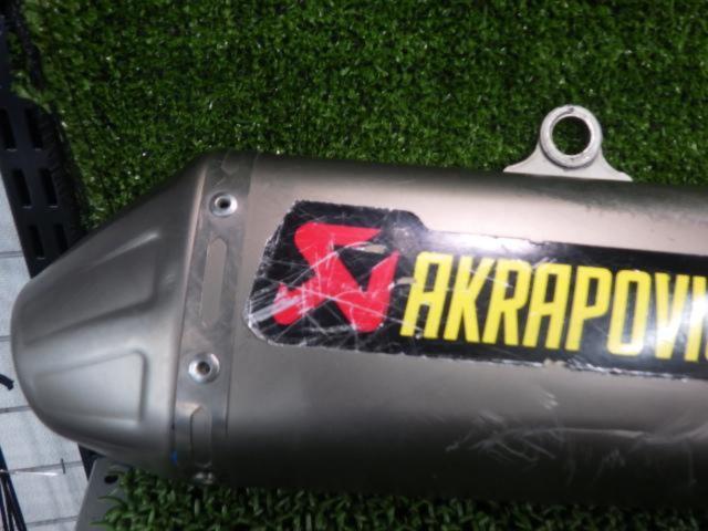 AKRAPOVIC Titanium Full Exhaust System
Removed from a KTM250EX-F (year unknown)