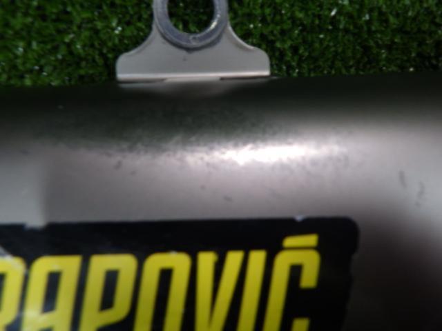 AKRAPOVIC Titanium Full Exhaust System
Removed from a KTM250EX-F (year unknown)