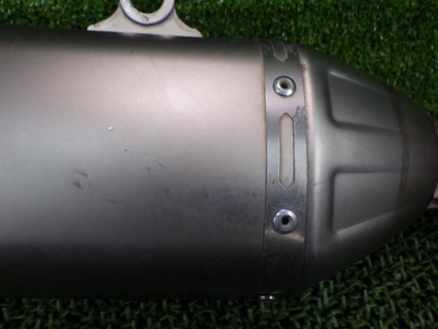 AKRAPOVIC Titanium Full Exhaust System
Removed from a KTM250EX-F (year unknown)