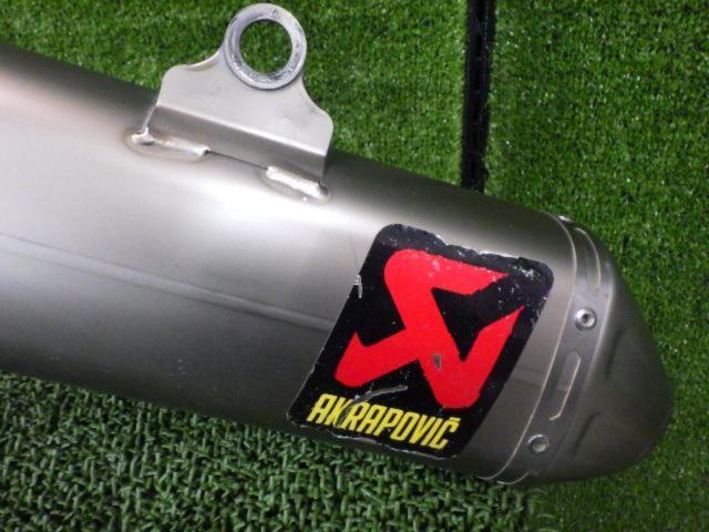AKRAPOVIC Titanium Full Exhaust System
Removed from a KTM250EX-F (year unknown)