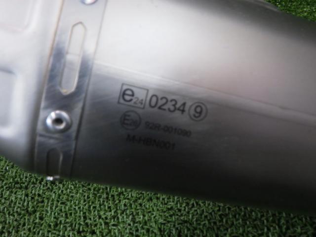 AKRAPOVIC Titanium Full Exhaust System
Removed from a KTM250EX-F (year unknown)
