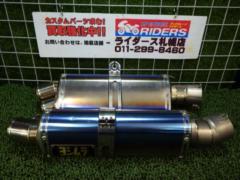 ヨシムラ レーシング スリップオン Tri-Oval サイクロン(2END) GSX1300R ハヤブサ(隼) GX72B(2015年)外し