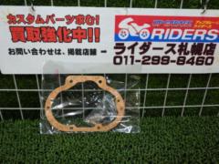 メーカー不明 クラッチカバーガスケット ’06-6速用