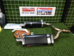 ★YOSHIMURA Slip-On Tri-Oval サイクロン EXPORT SPEC GSR400 06～10年 K719型