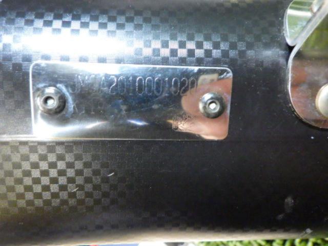 ★YOSHIMURA Slip-On Tri-Oval サイクロン EXPORT SPEC GSR400 06～10年 K719型