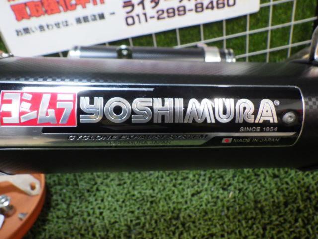★YOSHIMURA Slip-On Tri-Oval サイクロン EXPORT SPEC GSR400 06～10年 K719型