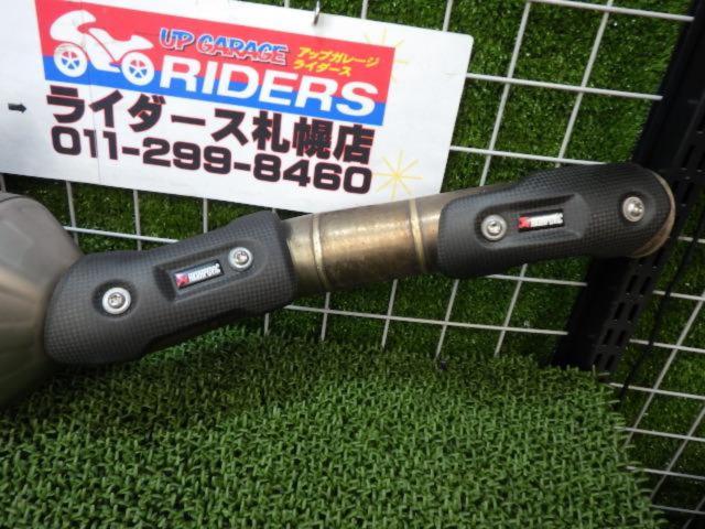 Akrapovic
Street Legal Slip-on Euro 5
Titanium silencer
Adventure/890SMT/Norden
901