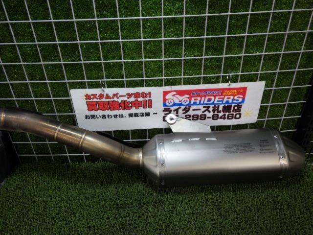 Akrapovic
Street Legal Slip-on Euro 5
Titanium silencer
Adventure/890SMT/Norden
901