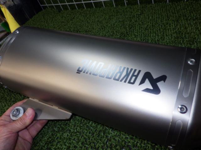 Akrapovic
Street Legal Slip-on Euro 5
Titanium silencer
Adventure/890SMT/Norden
901