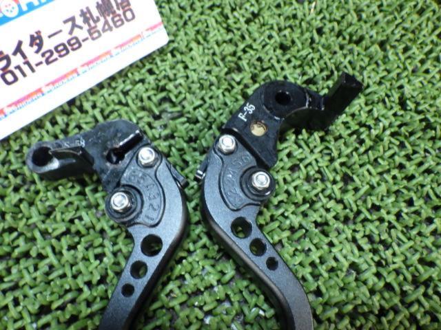 ★メーカー不明  ブレーキ/クラッチレバー GSX-R1000 09～14年