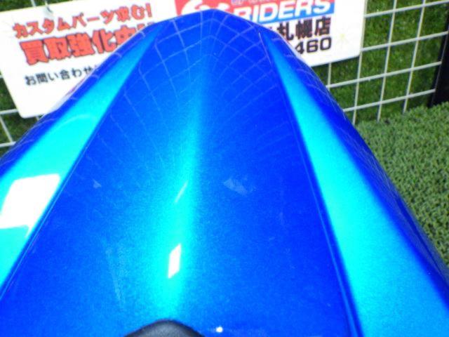 ★KAWASAKI シングルシートカウル Ninja250(’13-’17) EX250L