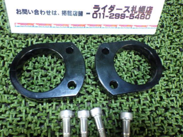 ★メーカー不明 ハンドルアップスペーサー H14 ZX-14R 年式12-20