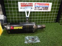  AKRAPOVIC (Akurapo Vittorio h)
Hexagonal slip-on muffler
GSX-R1000 ('12-'16)