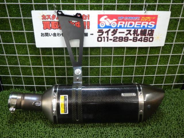 AKRAPOVIC (Akurapo Vittorio h)
Hexagonal slip-on muffler
GSX-R1000 ('12-'16)