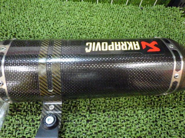  AKRAPOVIC (Akurapo Vittorio h)
Hexagonal slip-on muffler
GSX-R1000 ('12-'16)