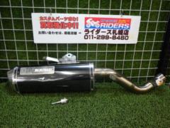  Moriwaki
Engineering (Moriwaki)
Slip
ON
Exhaust
MX
ANO
Slip-on silencer
HONDA
CRF250
/L/M/MD38E