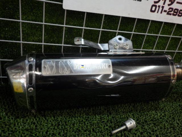  Moriwaki
Engineering (Moriwaki)
Slip
ON
Exhaust
MX
ANO
Slip-on silencer
HONDA
CRF250
/L/M/MD38E