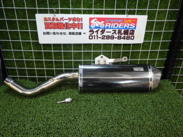  Moriwaki
Engineering (Moriwaki)
Slip
ON
Exhaust
MX
ANO
Slip-on silencer
HONDA
CRF250
/L/M/MD38E