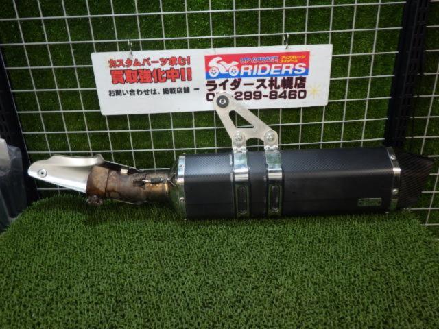 YOSHIMURASlip-on
HEPTA
Force
Cyclone
EXPORT
SPEC
R1200GS
2021
R12A
Remove