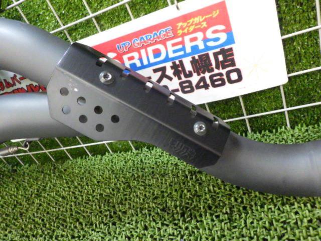 Moriwaki
Engineering (Moriwaki)
Full
Exhaust
CROSS
TWIN
BLACK
Full exhaust muffler
(Part number: 01810-CG803-00)