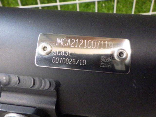 Moriwaki
Engineering (Moriwaki)
Full
Exhaust
CROSS
TWIN
BLACK
Full exhaust muffler
(Part number: 01810-CG803-00)