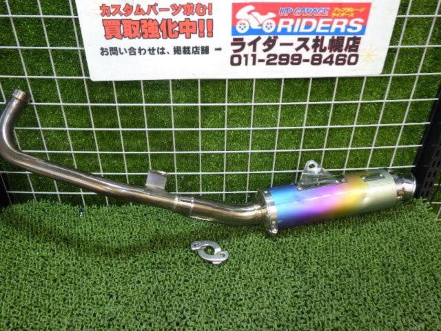  Moriwaki
Engineering (Moriwaki)
Full exhaust muffler
ZERO
ANO
Guromu
JC61/JC75
'16 -'20
)