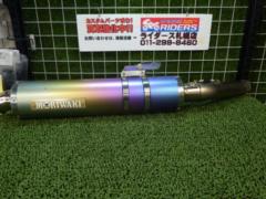  Moriwaki
Engineering
ZERO
S / O
Slip-on silencer
CB1300SF / SB (SC54)