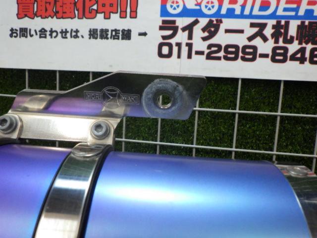  Moriwaki
Engineering
ZERO
S / O
Slip-on silencer
CB1300SF / SB (SC54)