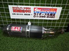USA Yoshimura
R-77
Carbon slip-on silencer
GSX-R600/GN7EA ('12)
L type
Remove