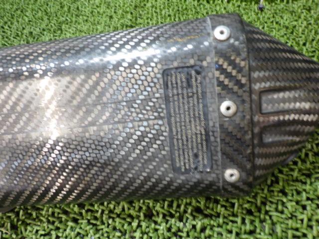 USA Yoshimura
R-77
Carbon slip-on silencer
GSX-R600/GN7EA ('12)
L type
Remove