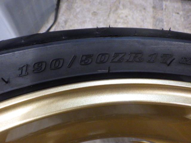 ★GALESPEED(ゲイルスピード) アルミ鍛造ホイール [TYPE-GP1S] 前後セット ZX14R/ZZR1400